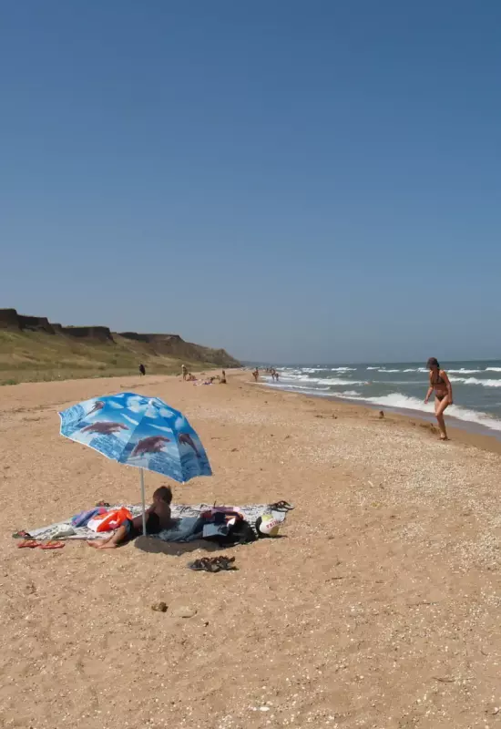Отдых в поселке Пересыпь
